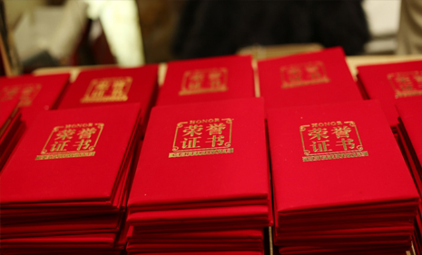 99499威尼斯(中国)有限公司首页