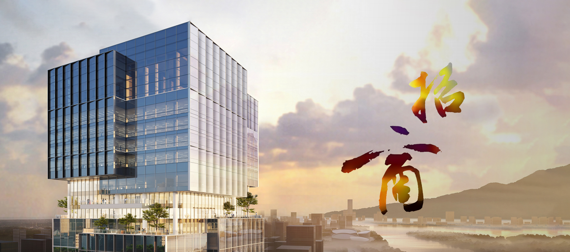 99499威尼斯(中国)有限公司首页