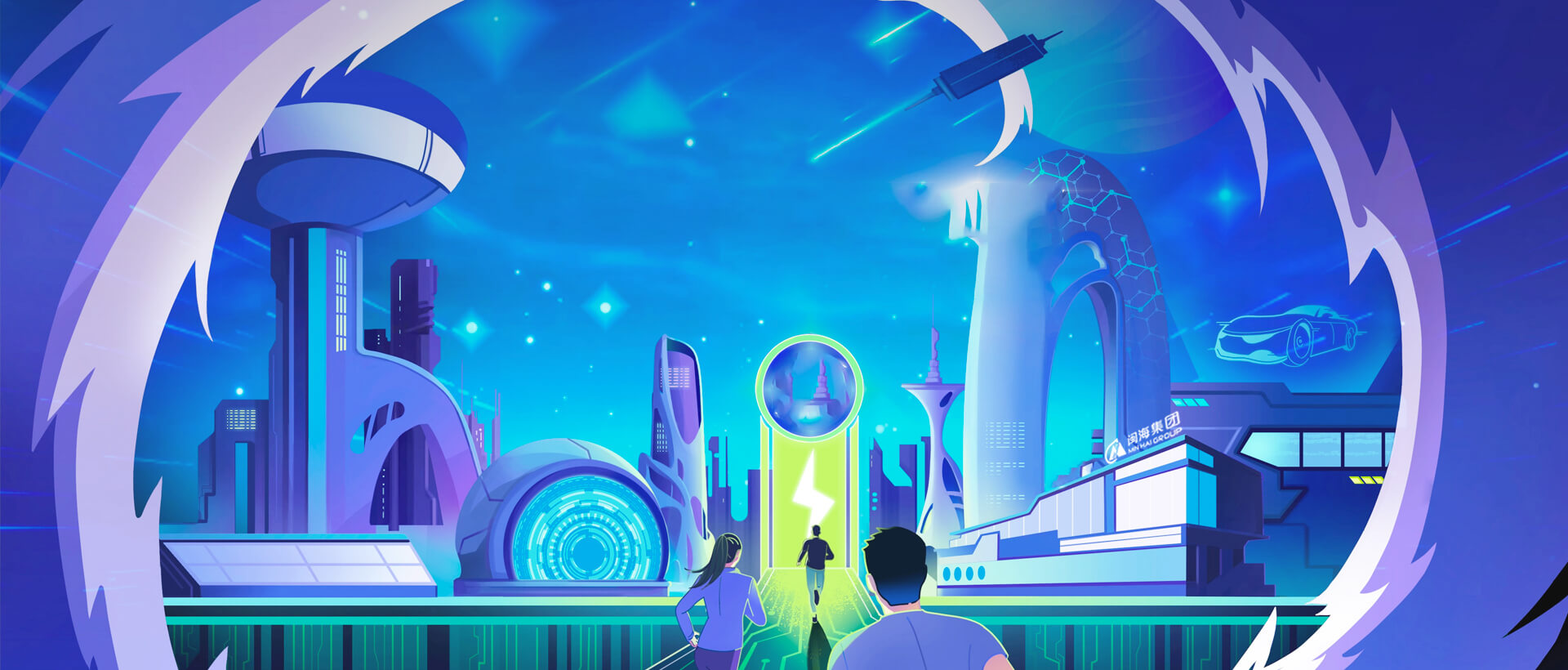 99499威尼斯(中国)有限公司首页