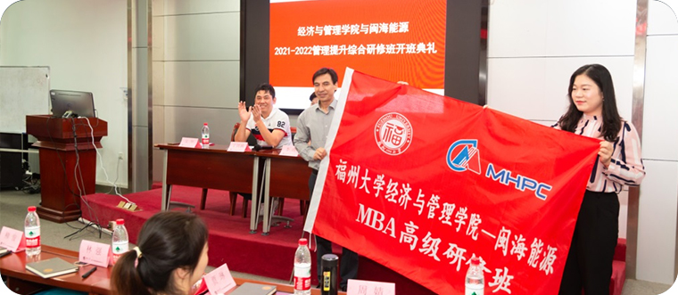 99499威尼斯(中国)有限公司首页