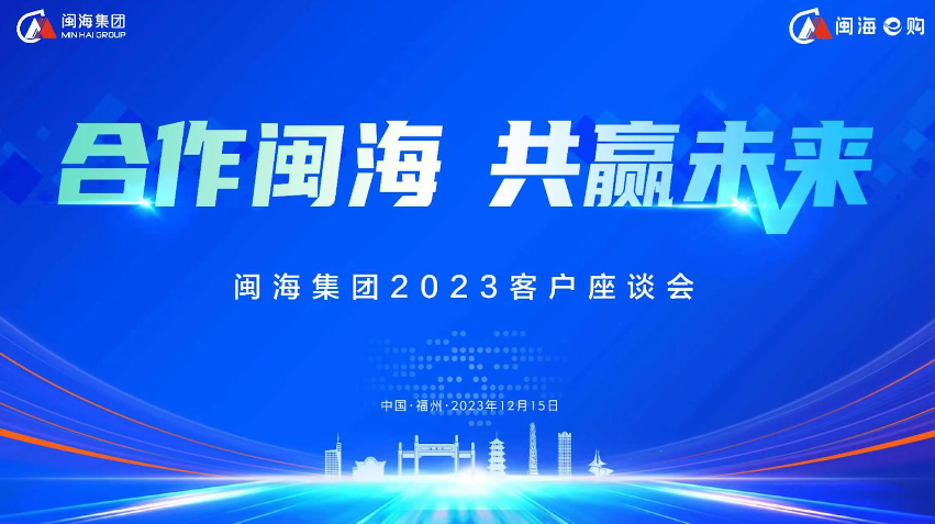99499威尼斯(中国)有限公司首页