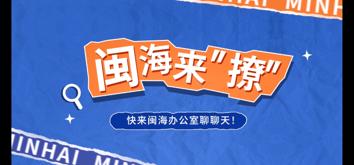 99499威尼斯(中国)有限公司首页