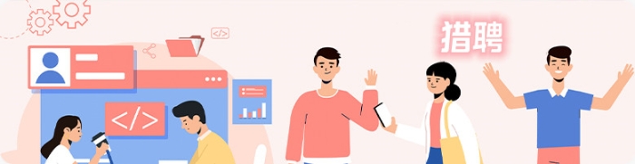 99499威尼斯(中国)有限公司首页