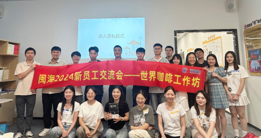 99499威尼斯(中国)有限公司首页