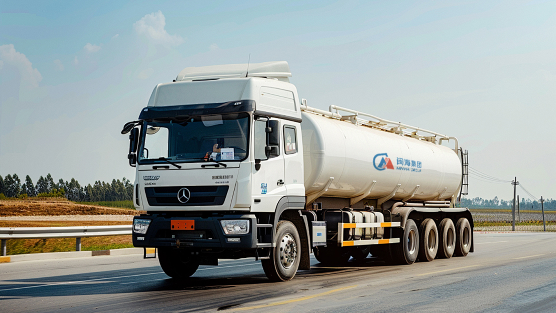 99499威尼斯(中国)有限公司首页