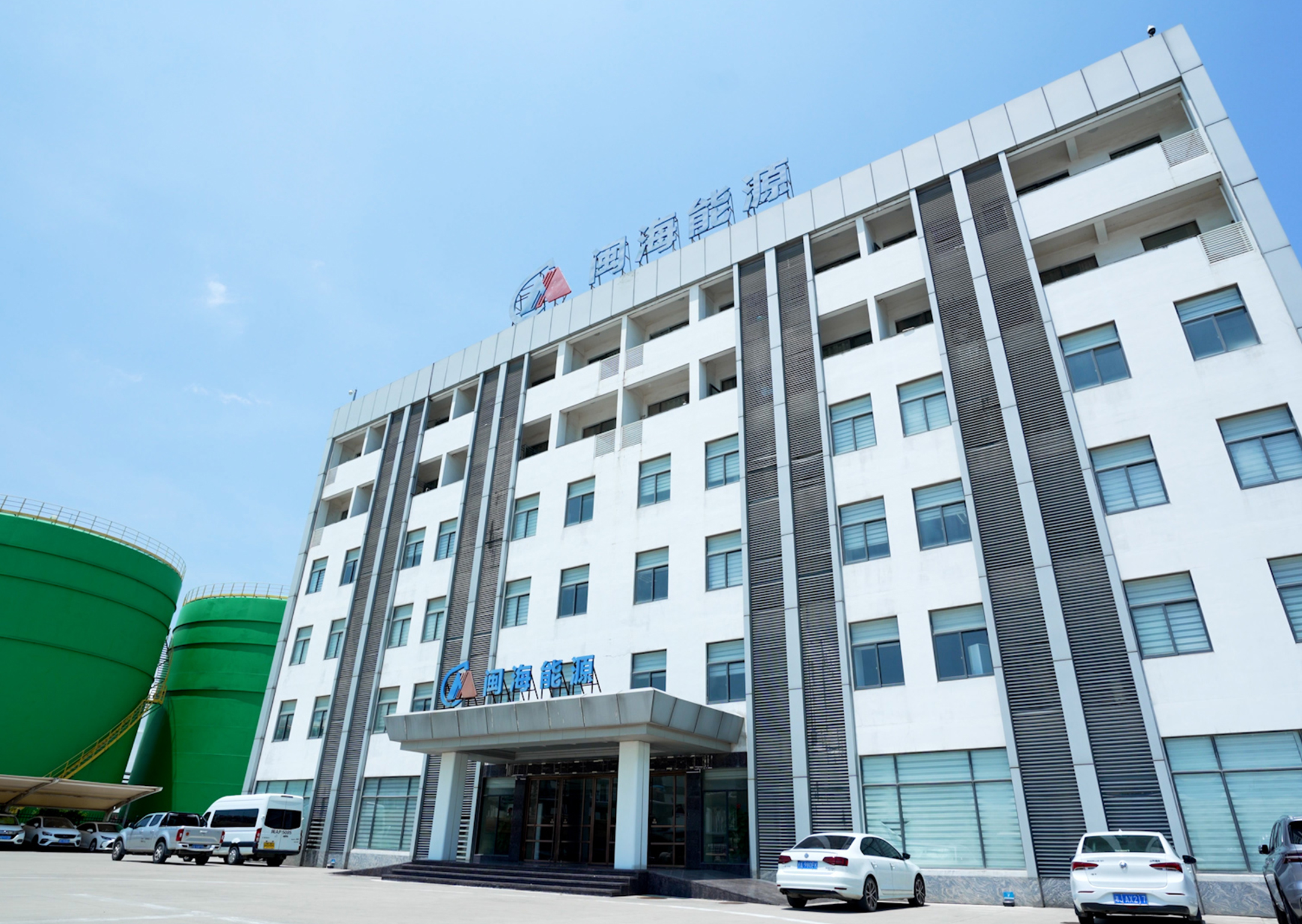 99499威尼斯(中国)有限公司首页