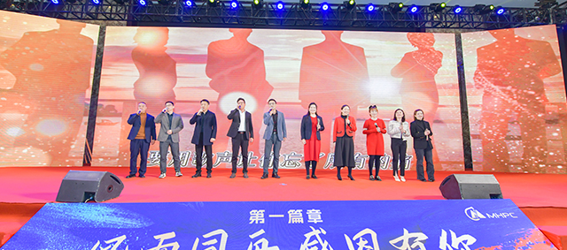 99499威尼斯(中国)有限公司首页