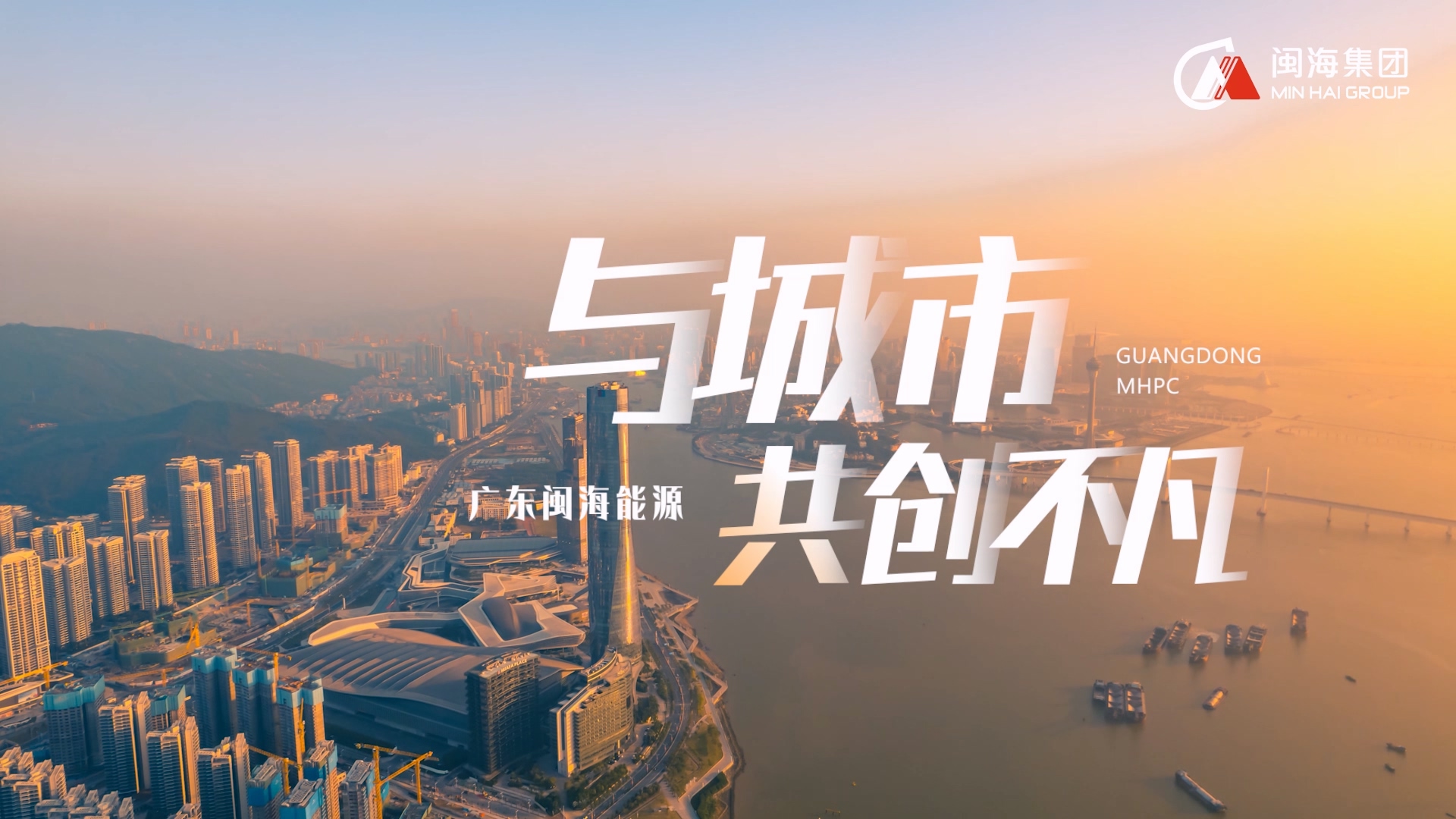 99499威尼斯(中国)有限公司首页