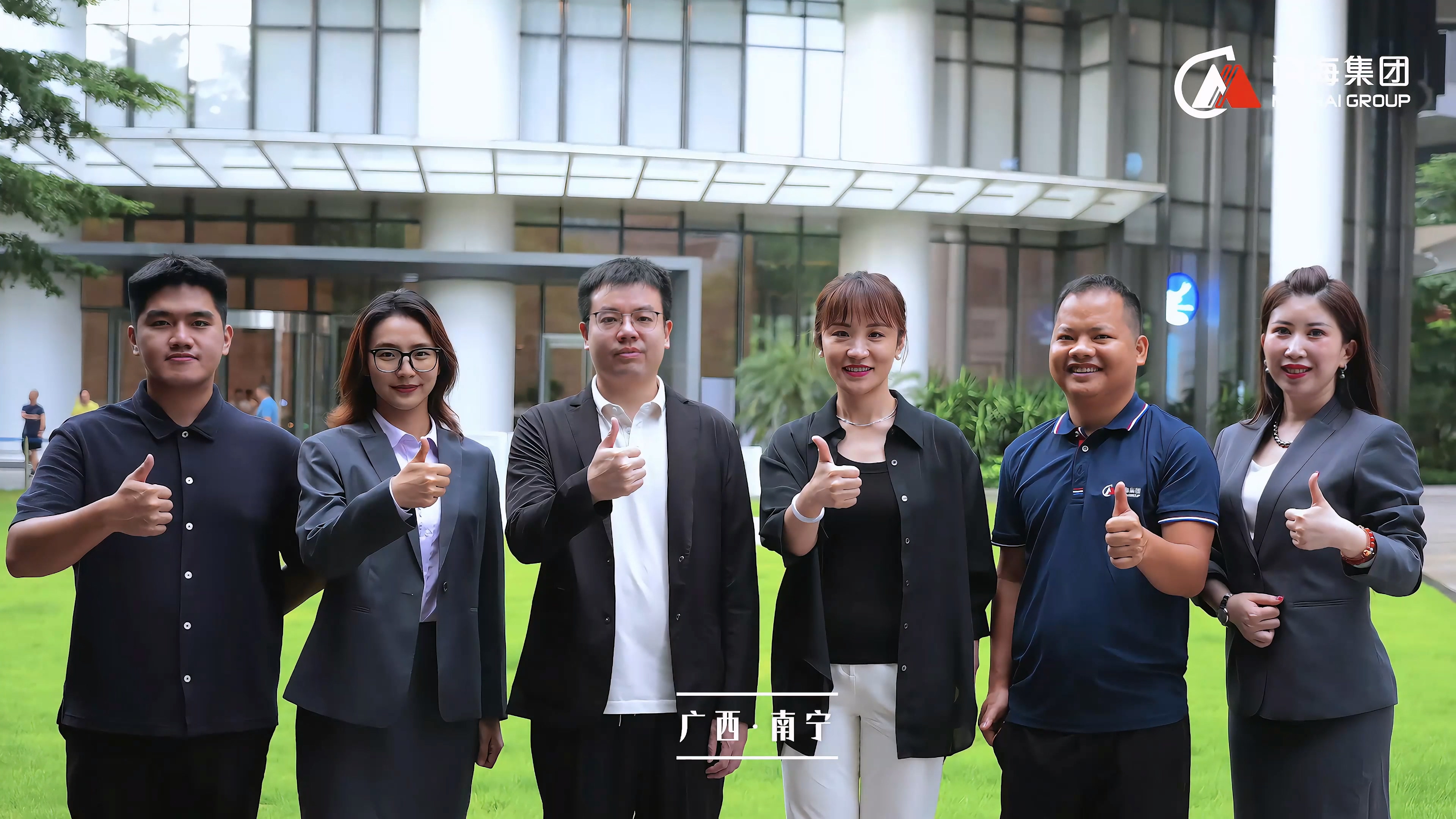 99499威尼斯(中国)有限公司首页