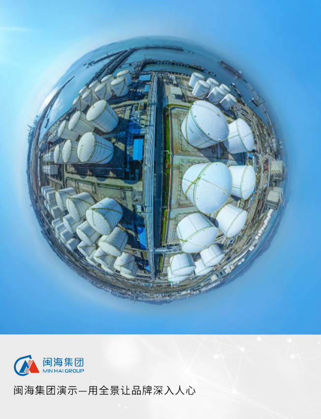 99499威尼斯(中国)有限公司首页